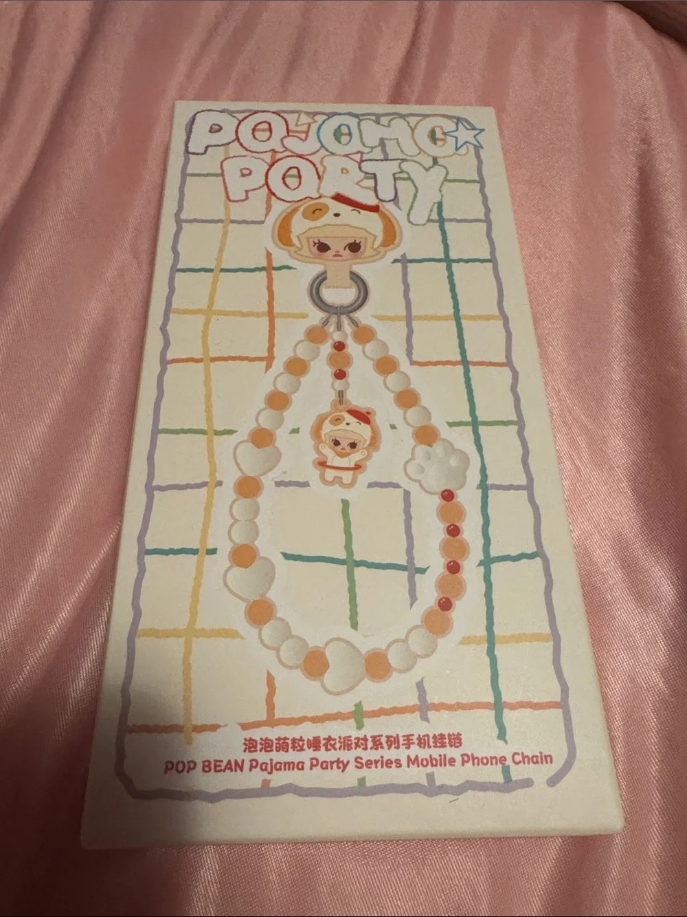 BRAND NEW Pop Bean Pink & Cream Kids Phone Charm - Pajama Party